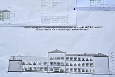 Губернатор, министр и мэр пошли на стройплощадку