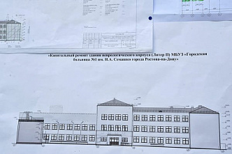 Губернатор, министр и мэр пошли на стройплощадку