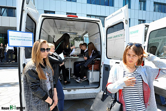 «Ваша работа-забота государства»