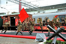 "Победа" на первом пути