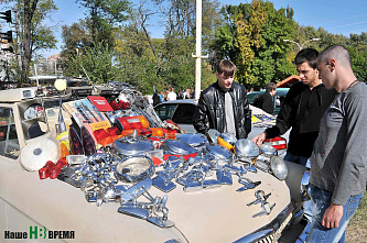 Береги автомобили!