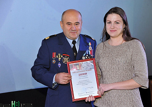 Конкурс «Мы помним…»