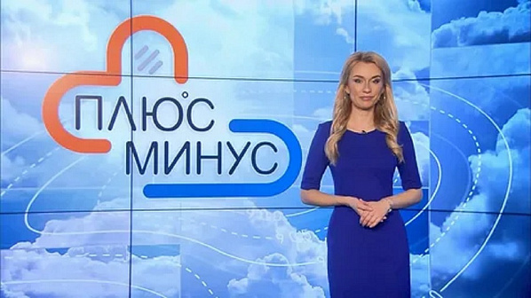 Источник фото: YouTube.