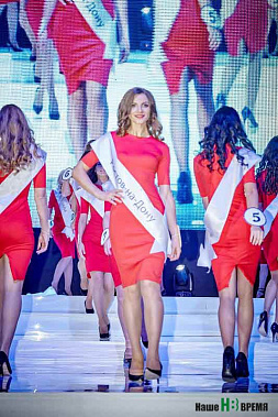 Фото оргкомитета конкурса «Мисс Офис» – для «НВ»