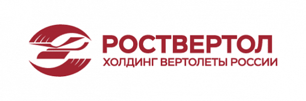 «Роствертол»: акции падают