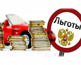 В донской парламент внесен законопроект, расширяющий налоговые льготы для участников СВО