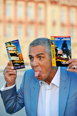 Сами Насери еще может вернуться