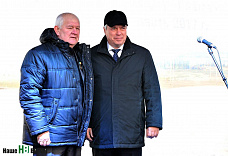 В добрый путь!