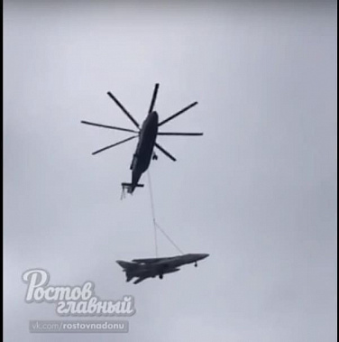 Фото группы Вконтакте «Ростов Главный»