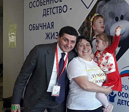 Жизнь – для всех