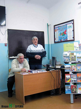 Авторы книги Евгений Качура и Владимир Драгилев