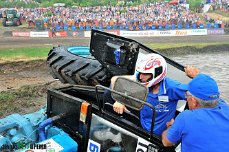 Бизон-Трек-Шоу-2018