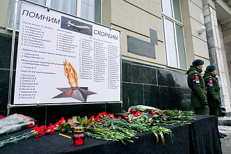 Их будет недоставать...