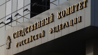 Задержание бывшего ростовского градоначальника официально подтверждено Следственным комитетом России