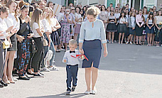 Празднуем вместе