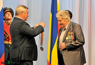 С  Днем рождения, донской регион!