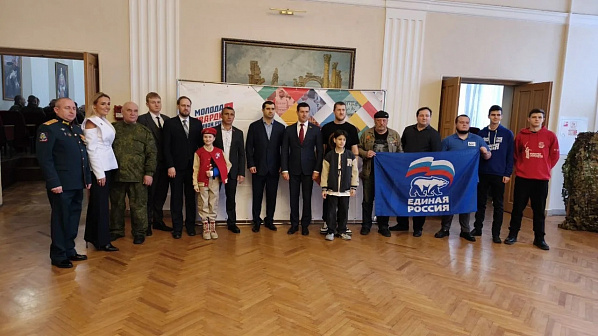 «От Сталинграда до СВО»
