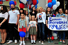 С Днем России, товарищи!