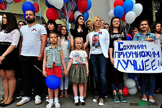 С Днем России, товарищи!