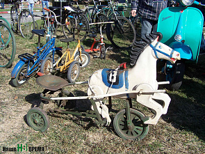 Береги автомобили!