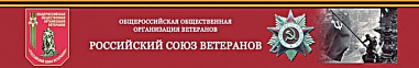 «НВ» помогает выстоять в трудные времена