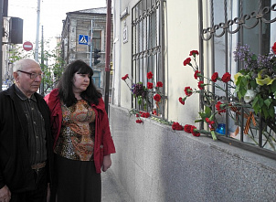 Нельзя забыть