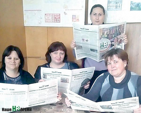 Клуб «ОПТИМИСТ»: Газета – это окно в большие дела Ростовской области и информационный справочник в решении насущных вопросов.