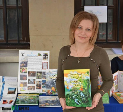 Книги Светланы ФАДЕЕВОЙ добрые и красивые, потому что автор не только пишет текст, но много внимания уделяет выпуску самих изданий: тому, какие будут иллюстрации, как будет располагаться текст.