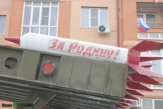 «День победы» в Батайске пели всем двором