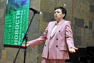 30 05 2024 В Донской публичке наградили ростовских библиотекарей