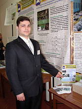 От черешни до комара_3782