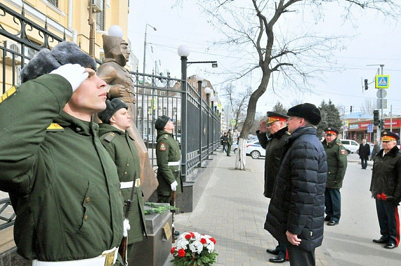 Чествование защитников Отечества
