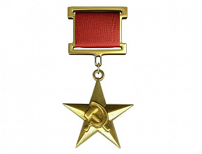 Энциклопедия Ростовской области: С