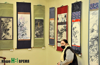 В донской столице проходит выставка мастера суйбоку-га