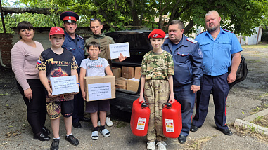 Донские юнармейцы внесли свой вклад в поддержку участников СВО