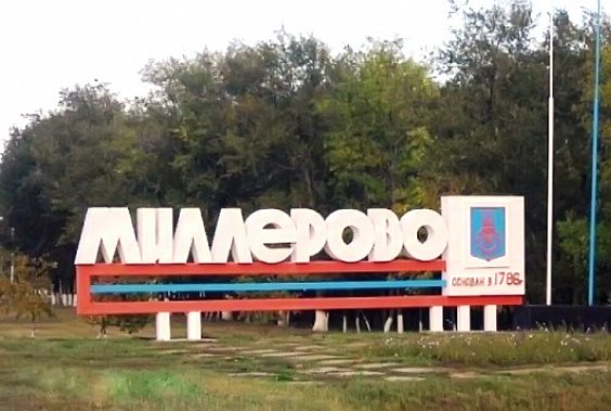 В Миллерово городские депутаты Виталий Абакумов и Василий Кугут взяты под домашний арест