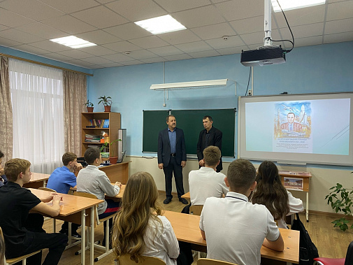 «Разговоры о важном»: эта встреча не могла не состояться!