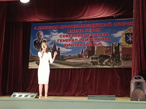 Софья Ильенко включена в состав творческой группы Центрального офицерского клуба ВКС России