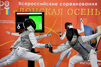 Бейся или бойся – решай сам
