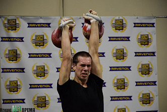 Сильные мира сего