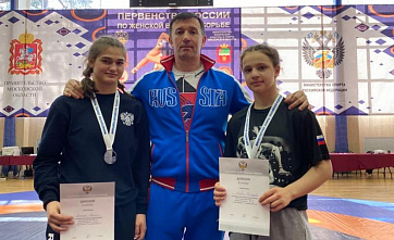 Донские спортсменки завоевали награды первенства страны