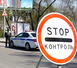 В Ростовской области ужесточили противоэпидемический режим