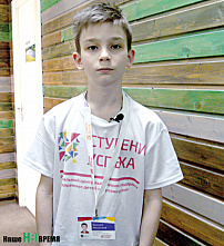 Шахматисты и физики шагнули на «Ступени успеха»