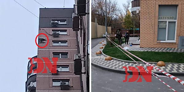 Источник фото: Donnews.