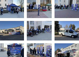 Родины осенний зов...