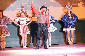 «Форум красоты – 2019»