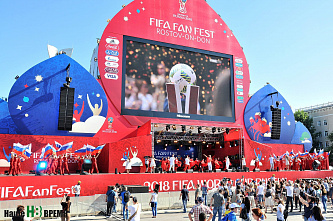 Открыт футбольный фестиваль