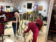 Пусть хранит вас наша любовь