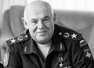 Не стало генерала армии Виктора Казанцева