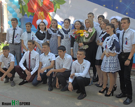 Когда уйдем со школьного двора...